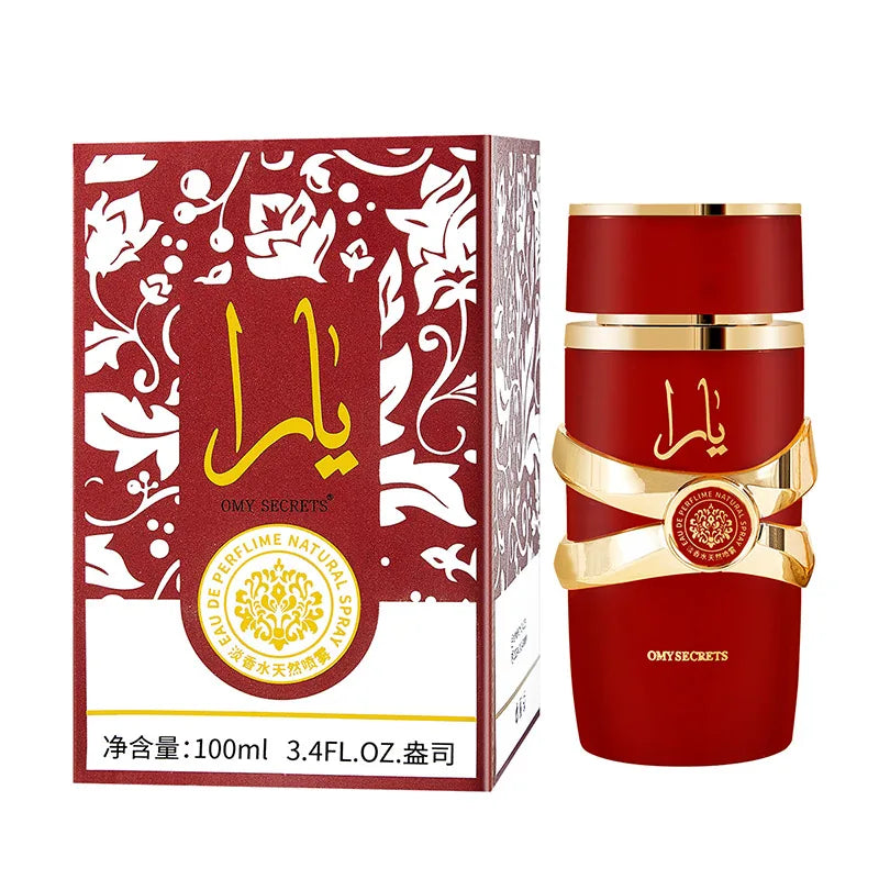 High Quality Dubai Perfume Lasting Fragrance