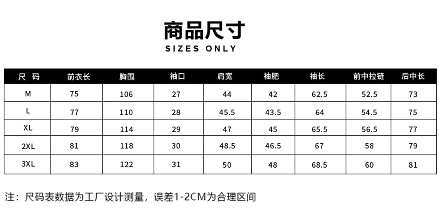 Retro Hunting Men's  Waterproof Jacket