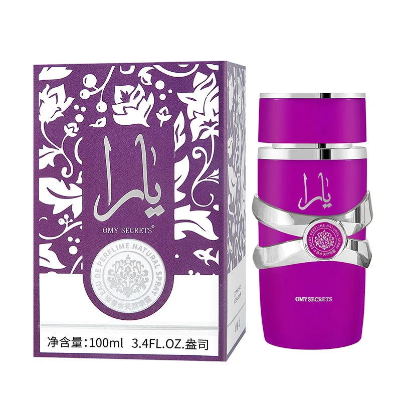 High Quality Dubai Perfume Lasting Fragrance
