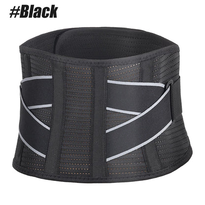 Lumber Back Brace.